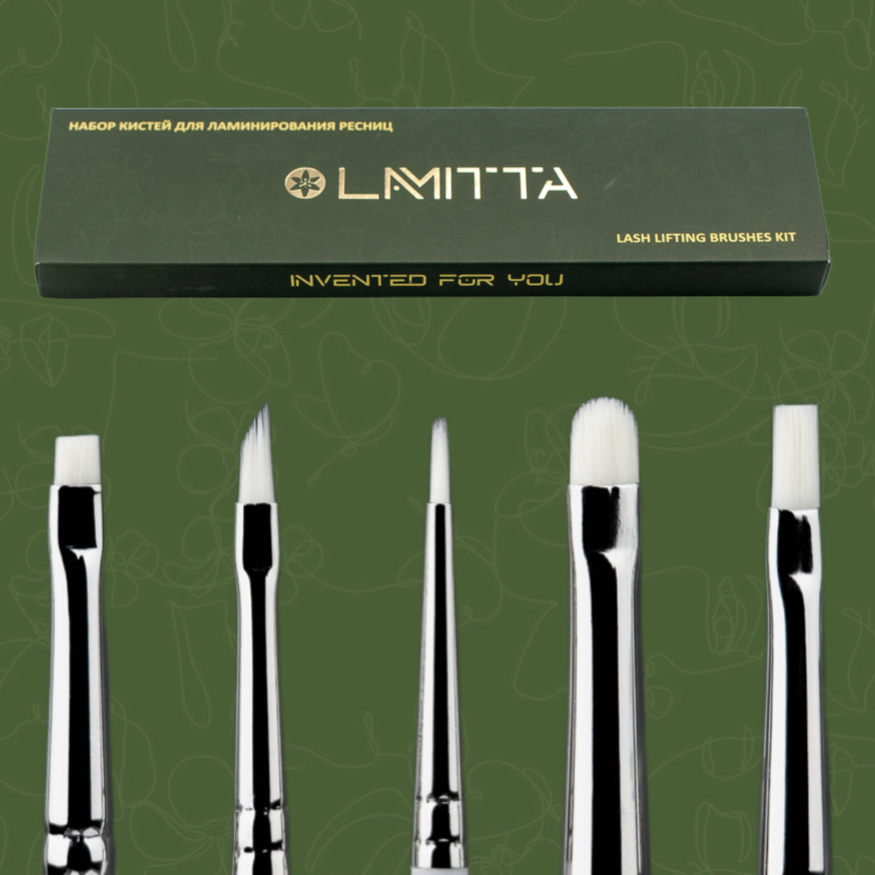 LAMITTA® Pinsel Set 5 Stk.